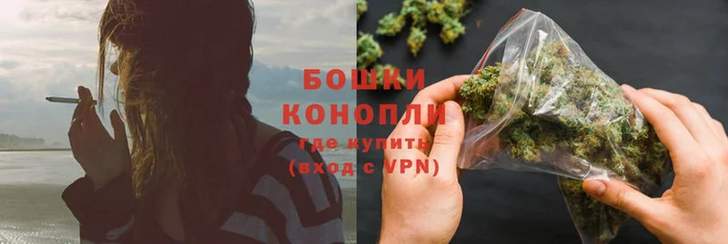 кракен ONION  Волгореченск  Канабис OG Kush 